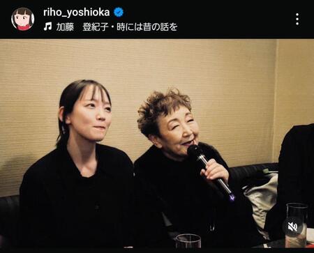 吉岡里帆インスタグラム＠ｒｉｈｏ＿ｙｏｓｈｉｏｋａから