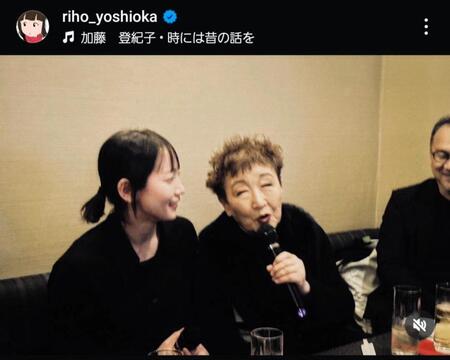 吉岡里帆インスタグラム＠ｒｉｈｏ＿ｙｏｓｈｉｏｋａから