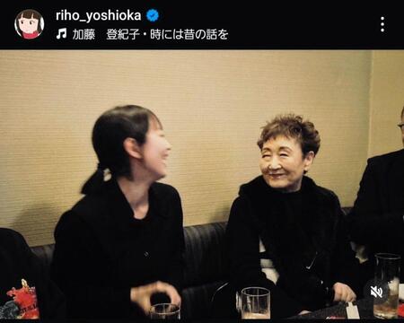 吉岡里帆インスタグラム＠ｒｉｈｏ＿ｙｏｓｈｉｏｋａから