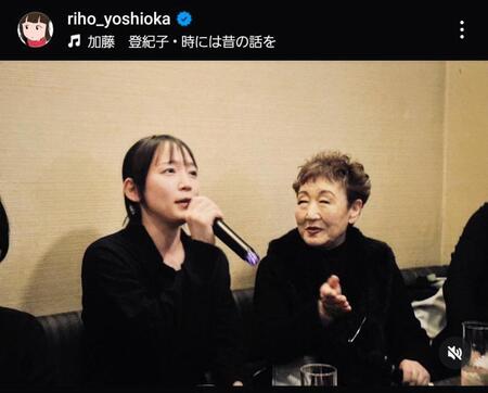 吉岡里帆インスタグラム＠ｒｉｈｏ＿ｙｏｓｈｉｏｋａから