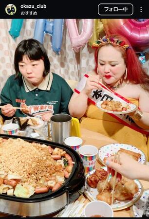 おかずクラブのインスタグラム＠ｏｋａｚｕ＿ｃｌｕｂから