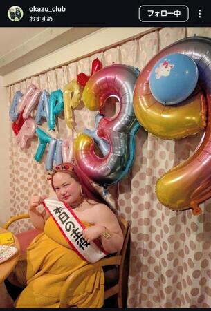 おかずクラブのインスタグラム＠ｏｋａｚｕ＿ｃｌｕｂから