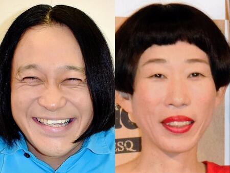 　（左から）永野、牧野ステテコ