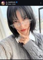 橋本愛インスタグラム＠ａｉ＿＿ｈａｓｈｉｍｏｔｏから