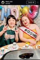 おかずクラブのインスタグラム＠ｏｋａｚｕ＿ｃｌｕｂから