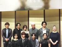 　ミュージカル「ある男」に出演する小池徹平（下段左から３番目）