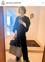　安田美沙子のインスタグラム＠ｙａｓｕｄａ＿ｍｉｓａｋｏより