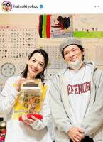 　横尾初喜氏のインスタグラム＠ｈａｔｓｕｋｉｙｏｋｏｏより