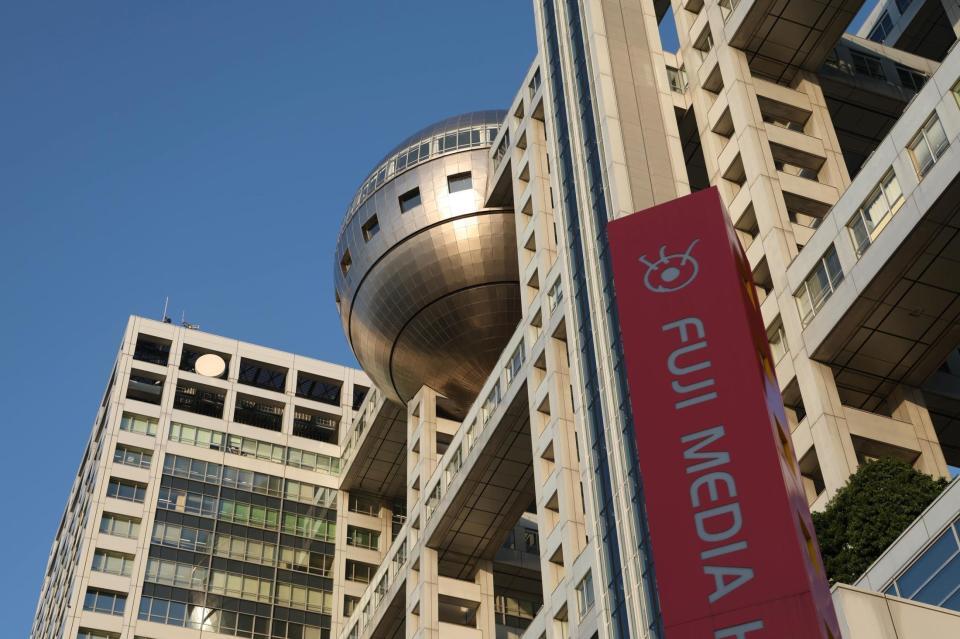 　フジテレビ本社