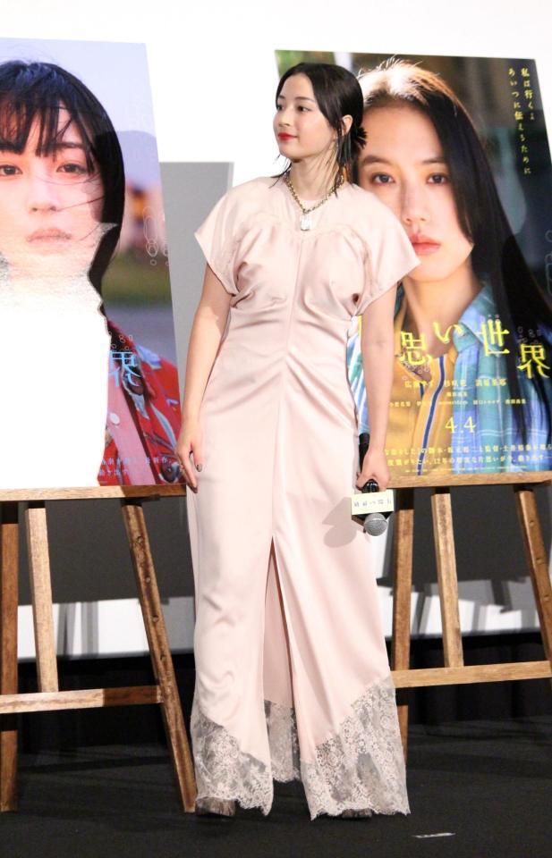 　舞台あいさつに登壇した広瀬すず