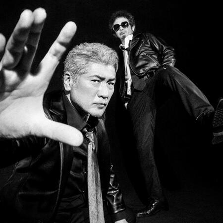 　Ｏｏｏｃｈｉｅ　Ｋｏｏｃｈｉｅ