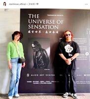 　大地真央のインスタグラム＠ｄａｉｃｈｉｍａｏ＿ｏｆｆｉｃｉａｌから