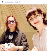 大地真央のインスタグラム＠ｄａｉｃｈｉｍａｏ＿ｏｆｆｉｃｉａｌから