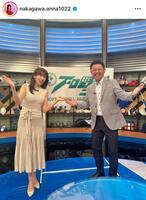 　中川安奈のインスタグラム（ｎａｋａｇａｗａ．ａｎｎａ１０２２）より