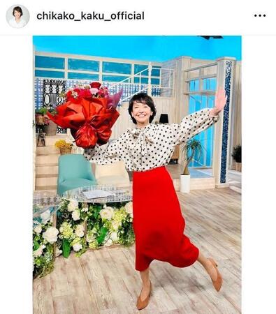 賀来千香子のインスタグラム＠ｃｈｉｋａｋｏ＿ｋａｋｕ＿ｏｆｆｉｃｉａｌより 