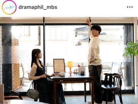 ドラマ「バレエ男子！」の公式インスタグラム＠ｄｒａｍａｐｈｉｌ＿ｍｂｓより 