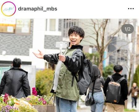ドラマ「バレエ男子！」の公式インスタグラム＠ｄｒａｍａｐｈｉｌ＿ｍｂｓより 