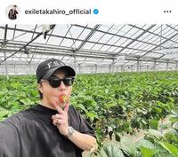 ＴＡＫＡＨＩＲＯのインスタグラム＠ｅｘｉｌｅｔａｋａｈｉｒｏ＿ｏｆｆｉｃｉａｌから
