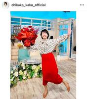 賀来千香子のインスタグラム＠ｃｈｉｋａｋｏ＿ｋａｋｕ＿ｏｆｆｉｃｉａｌより 