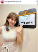 中川安奈のインスタグラム＠ｎａｋａｇａｗａ．ａｎｎａ１０２２より