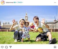 おばたのお兄さんインスタグラム＠ｂａｔａｎｉｎｍａｒｉ　２０２４年８月の投稿 