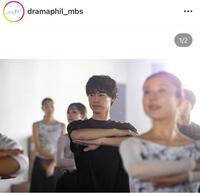 ドラマ「バレエ男子！」の公式インスタグラム＠ｄｒａｍａｐｈｉｌ＿ｍｂｓより 