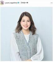 　永島優美アナウンサーのインスタグラム＠ｙｕｕｍｉ＿ｎａｇａｓｈｉｍａ