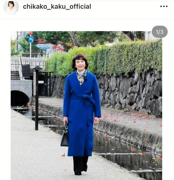 賀来千香子のインスタグラム＠ｃｈｉｋａｋｏ＿ｋａｋｕ＿ｏｆｆｉｃｉａｌより 