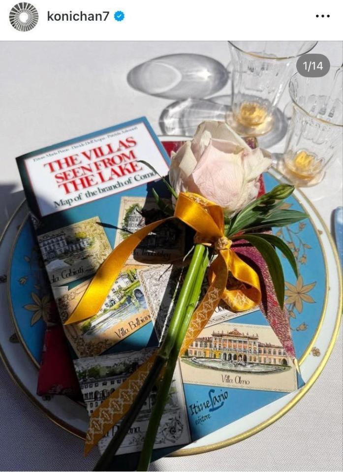 　小松菜奈のインスタグラム＠ｋｏｎｉｃｈａｎ７より