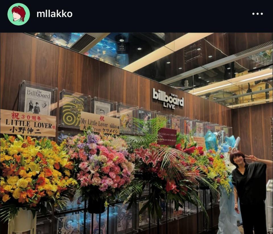 　ａｋｋｏインスタグラム（ｍｌｌａｋｋｏ）より