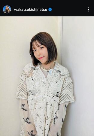若槻千夏のインスタグラム＠ｗａｋａｔｓｕｋｉｃｈｉｎａｔｓｕより