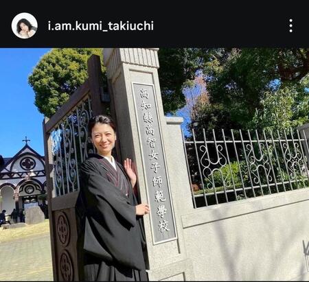 瀧内公美のインスタグラム（＠ｉ．ａｍ．ｋｕｍｉ＿ｔａｋｉｕｃｈｉ）より