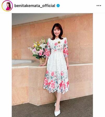 ２４年１２月の竹俣紅アナのインスタグラム＠ｂｅｎｉｔａｋｅｍａｔａ＿ｏｆｆｉｃｉａｌより