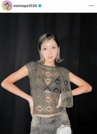 　みちょぱのインスタグラム＠ｍｉｃｈｏｐａ１０３０より