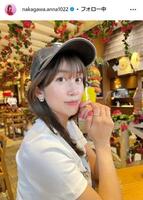 中川安奈アナウンサーのインスタグラム＠ｎａｋａｇａｗａ．ａｎｎａ１０２２より