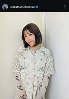 若槻千夏のインスタグラム＠ｗａｋａｔｓｕｋｉｃｈｉｎａｔｓｕより