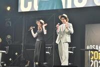 　麦わら帽子をかぶってギネス記録に挑戦した（左から）エミリー・ラッド、新田真剣佑