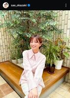 岡崎紗絵のインスタグラム（＠ｓａｅ＿ｏｋａｚａｋｉ）から