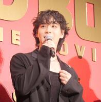 　虫刺されを明かした豆原一成