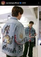 勝地涼インスタグラム（＠ｒｙｏ．ｋａｔｓｕｊｉ．ｏｆｆｉｃｉａｌ）より。