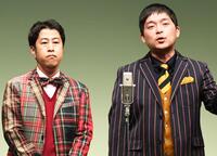 　ウエストランド・井口浩之（左）と河本太