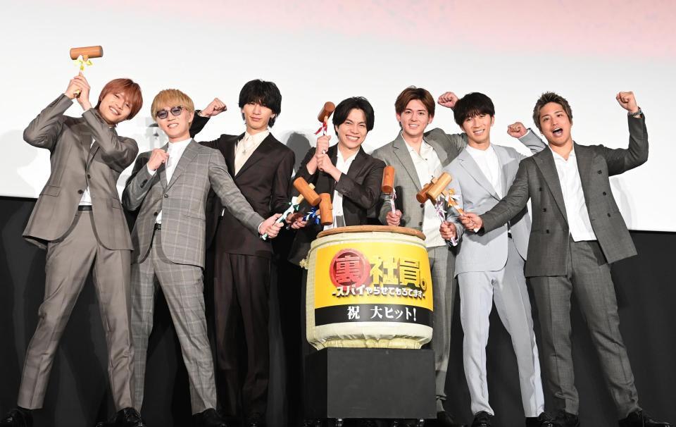 WEST．メンバー全員が主演映画 舞台あいさつでもわちゃわちゃ 重岡 