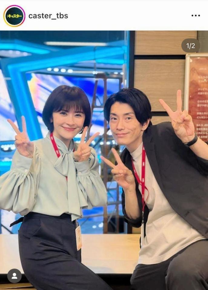 「キャスター」の公式インスタグラム＠ｃａｓｔｅｒ＿ｔｂｓより