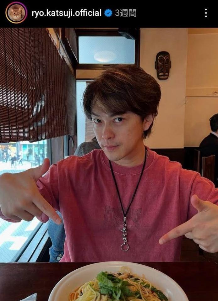 勝地涼インスタグラム（＠ｒｙｏ．ｋａｔｓｕｊｉ．ｏｆｆｉｃｉａｌ）より。