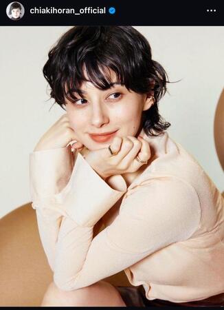ホラン千秋のインスタグラム＠ｃｈｉａｋｉｈｏｒａｎ＿ｏｆｆｉｃｉａｌから