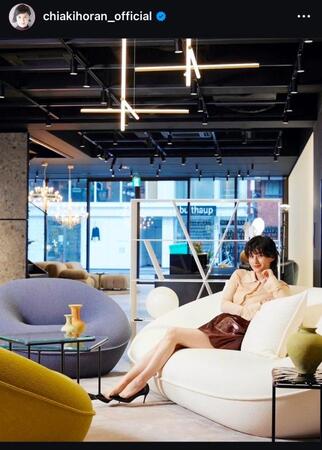 ホラン千秋のインスタグラム＠ｃｈｉａｋｉｈｏｒａｎ＿ｏｆｆｉｃｉａｌから