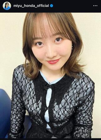 本田望結のインスタグラム＠ｍｉｙｕ＿ｈｏｎｄａ＿ｏｆｆｉｃｉａｌから