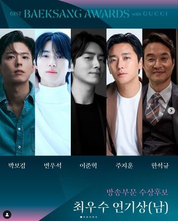 　百想芸術大賞の公式インスタグラム＠ｂａｅｋｓａｎｇ．ｏｆｆｉｃｉａｌより（左から）パク・ボゴム、ビョン・ウソク、イ・ジュニョク、チュ・ジフン、ハン・ソッキュ