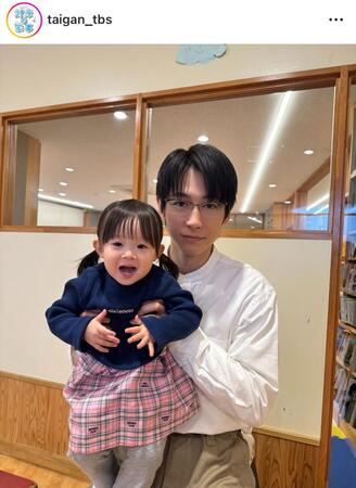 　対岸の家事 ～これが、私の生きる道！～4月期火ドラ【公式】インスタグラム＠ｔａｉｇａｎ＿ｔｂｓ