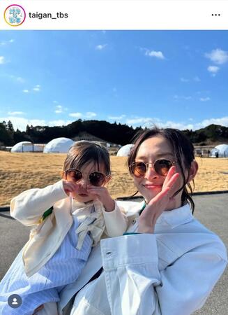 　対岸の家事～これが、私の生きる道！～ 4月期火ドラ【公式】インスタグラム＠ｔａｉｇａｎ＿ｔｂｓ